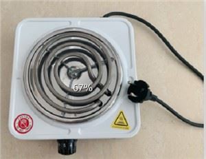 Elektroherd 1000W mit Single Tube